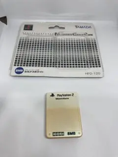 【PS2】メモリーカード　8MB ルミナスホワイト　HORI