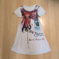 HIROKO KOSHINOサラサラなおしゃれなチュニック！
