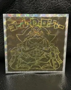 ☆入手困難品☆ ビックリマン ワンピース ゴールド D ロジャー