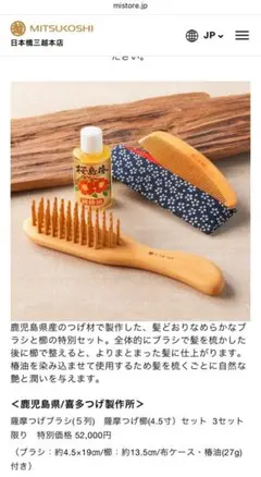 Item thumbnail for item 102edc9f-2934-4146-ba1e-036706a0ed6d