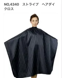 Item thumbnail for item 8bd361af-8709-42b2-97b1-c4da70d71ae7