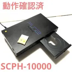 ps2 動作確認済 メモリーカード オマケ 10000 ブラック