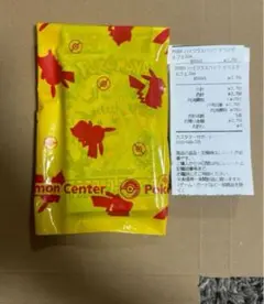 ポケモンカード　テラスタルフェスex 10パック