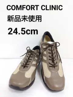 Item thumbnail for item c34b023f-cc1f-4d36-8a39-52a76adee58f