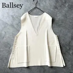 2185Z 美品 ボールジィ パール付きコットンジレ アイボリー S