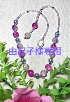 Item thumbnail for item 73f8fdd6-0b46-49ca-8b40-8eb39f7947c8