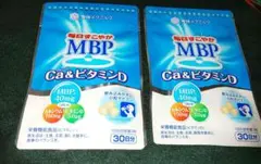 MBP カルシウムu0026ビタミンD