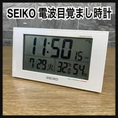 SEIKO　セイコー　快適度表示　電波めざまし置き時計　デジタル　BC402