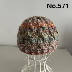 Item thumbnail for item bcb9efe4-d9d9-4da5-800b-2de5e327bec1