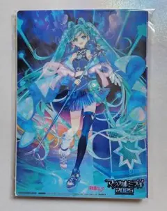 初音ミク　マジカルミライ2025　クリアビジュアルポスター