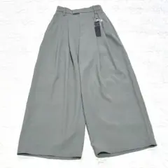 【新品タグ付】25SS 現行 Omekashi タックワイドスラックス グレー