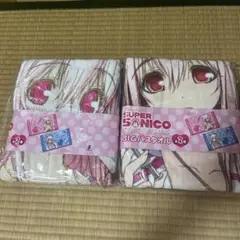 すーぱーそに子　ビッグヒーリングタオル　両面印刷　/　すーぱーぽちゃ子 すーぱーそに子 ビッグヒーリングタオル 両面印刷 / すーぱー