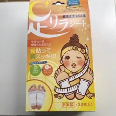 Item thumbnail for item 4c0a09aa-a4f3-4ef0-80b4-5c1fd6131e11