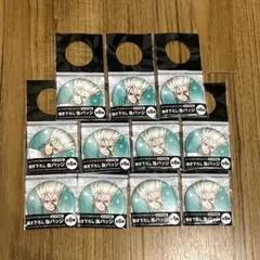Dr.STONE　ドクスト　ローソン100　千空　缶バッジ11点セット