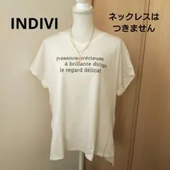 美品INDIVI白Tシャツ