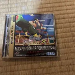 Item thumbnail for item 65fff743-fb61-48a1-8c55-f741ce6ba8d1