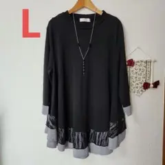 ◾美品/裾スパンコールレース　お洒落　ふんわりストレッチ　チュニック　L
