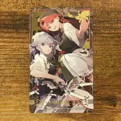 箔押しカード 東方Project二次創作 紅魔館の女たち メロンブックス漫画祭り