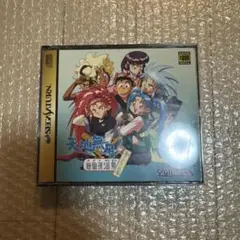 セガサターン 天地無用！ 魅御理温泉 湯けむりの旅
