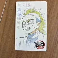 Item thumbnail for item f1b82322-2074-46ab-8ca7-1b49f58c009c