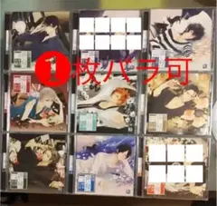 週刊添い寝CD バラも可