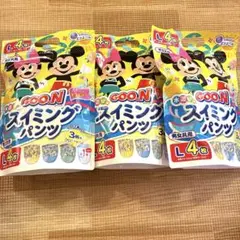 Item thumbnail for item 12d948f2-8b87-45c4-86d9-6321a9ad6b59