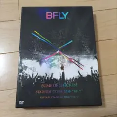 BUMP OF CHICKEN STADIUM TOUR BFLY DVD