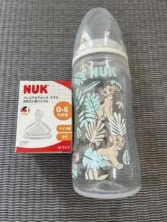 美品NUK ライオン・キング 哺乳瓶 300ml 0-6ヶ月用