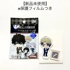 【新品未使用】鴨乃橋ロンの禁断推理 アクリルスタンド ウィンター・モリアーティ
