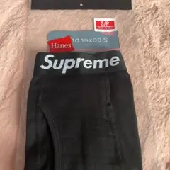 S/1枚 送料込み！ Supreme Hanes Boxer ブラック