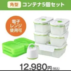 Item thumbnail for item 49451746-b6c8-44a5-8f90-8e54132d5fc3