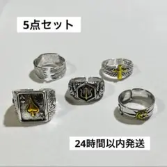 指輪　アメカジ　メキシカン　ヴィンテージ　シルバー　リング　クロス　R0330