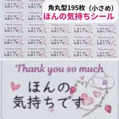 Item thumbnail for item 94b2425d-2944-4820-9d5f-4c23282a5ba2