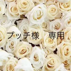 【送料無料】ヒトユライ+30 ローション ミルク サンプル