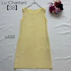 ルイシャンタン ノースリーブニットワンピース Uネック 日本製 黄色 【38】