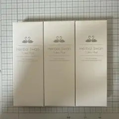 新品■ビズキ ハーバルスワンホワイトパック 3本 50g パック