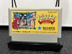 Item thumbnail for item 840951f6-7f46-44c4-bbf1-ef93171a9d05