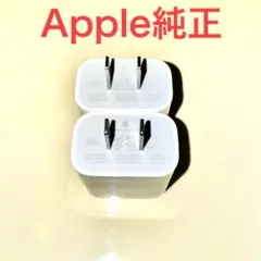 Apple 純正品 2個 20W ACアダプタ type-C 充電器