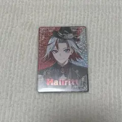 フラガリアメモリーズ　ハルリット
