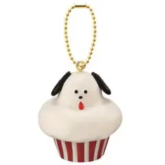 Maison terrier ミニチュアチャームコレクション