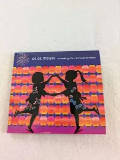 【DE DE MOUSE】sunset girls remixes&more