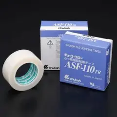フッ素樹脂粘着テープ ASF-110FR