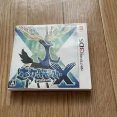 ポケットモンスターX ニンテンドー3DS