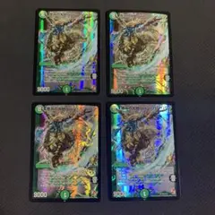 恵みの大地ババン・バン・バン