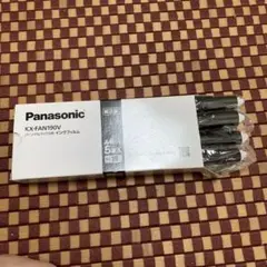 未使用　KX FAN190V 4本　パナソニック　ファクス　インクシート