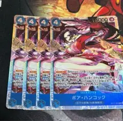 Item thumbnail for item 0969f0bf-b14a-473b-bcf5-b8add42257af