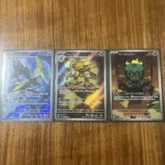 ポケカ　メガブレイブ　メガシンフォニア　AR アートレア　まとめ売り