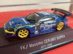 Item thumbnail for item 3464b4b6-8b48-4440-9944-38f8c459d753