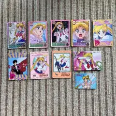 セーラームーン　カード　１０枚セット　月野うさぎ　キラカード有り　⑤