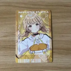 AVIOT × 学マス 渋谷モディ トレーディングアートカード 藤田ことね